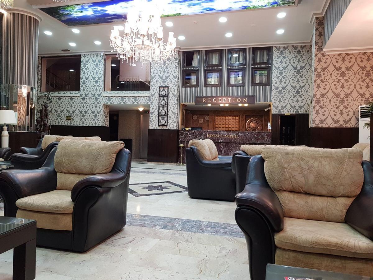 Ankara Capital Otel Экстерьер фото