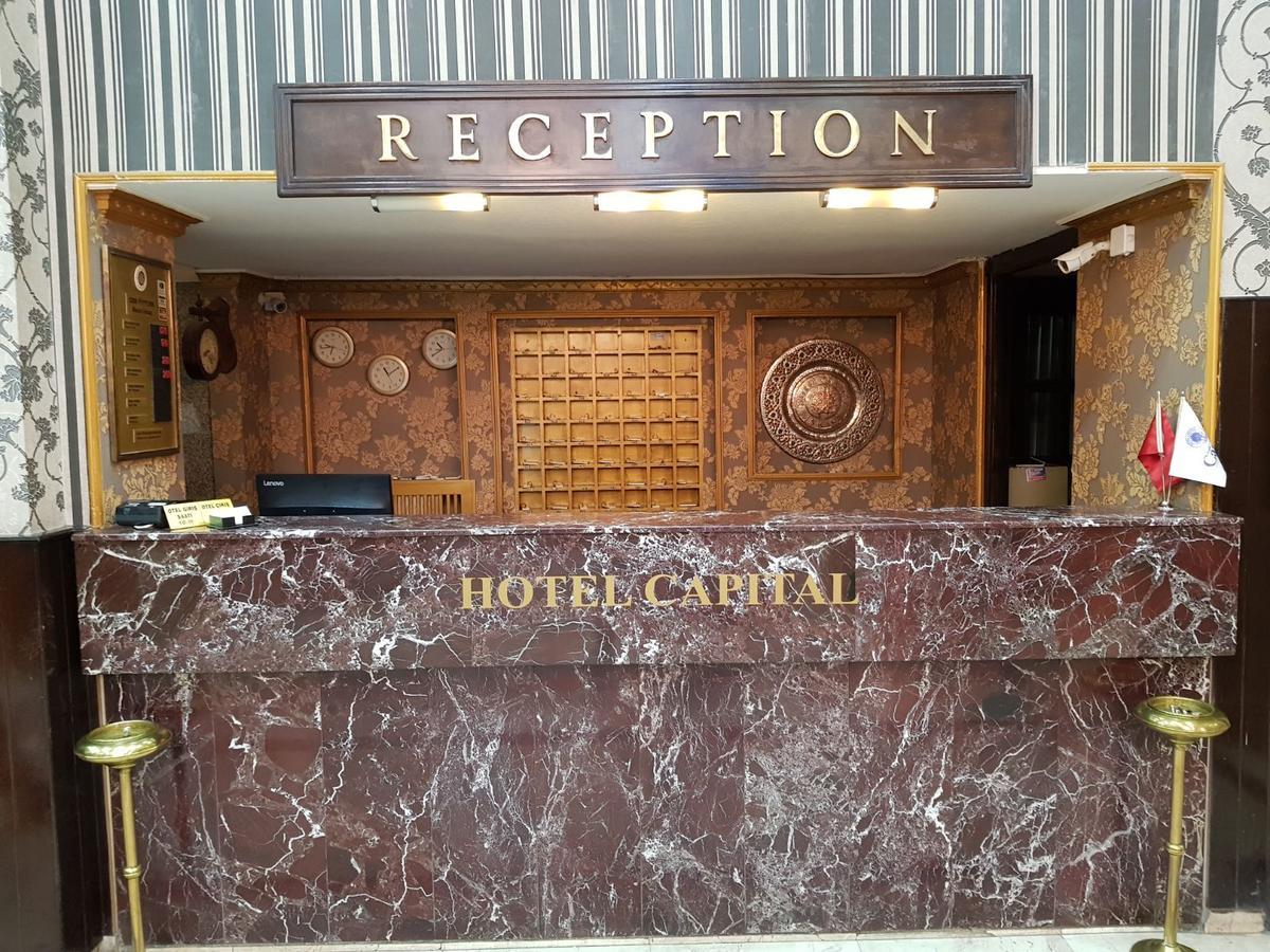 Ankara Capital Otel Экстерьер фото